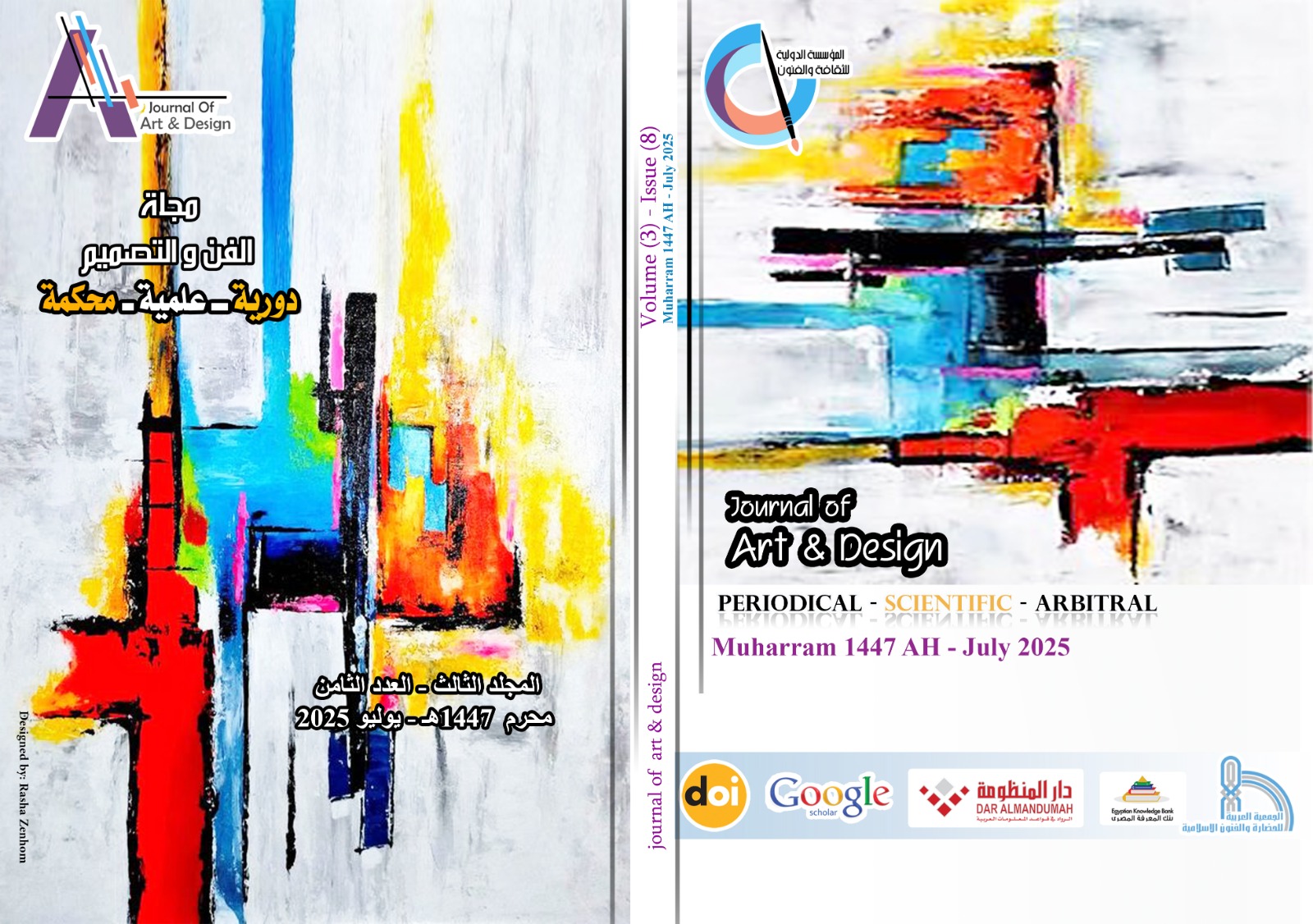Journal of Art and design